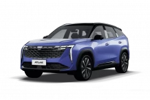 Geely Atlas NEW