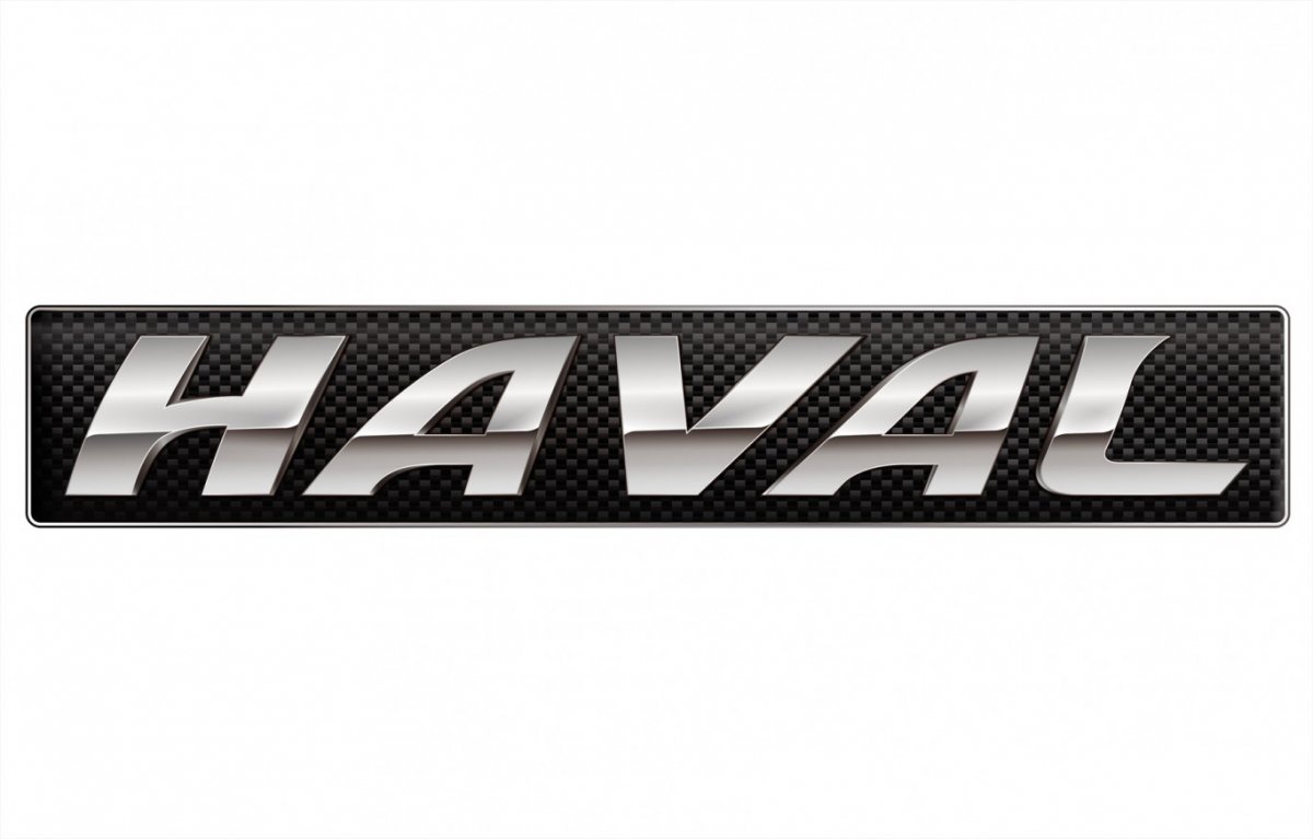 Haval